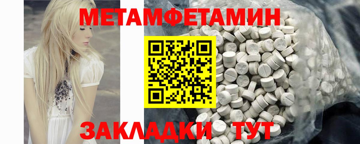 АМФ  АМФ Premium  Вход с VPN  Еманжелинск 