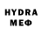 Метадон methadone Hohor Zibilov