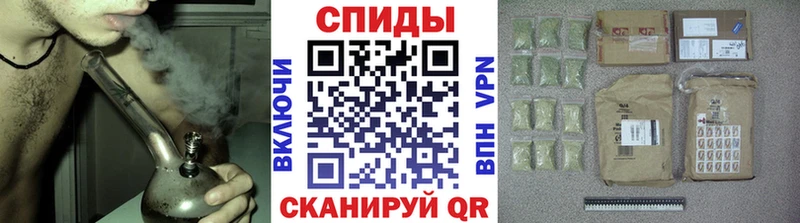 ОМГ ОМГ зеркало Еманжелинск Бутират 99%