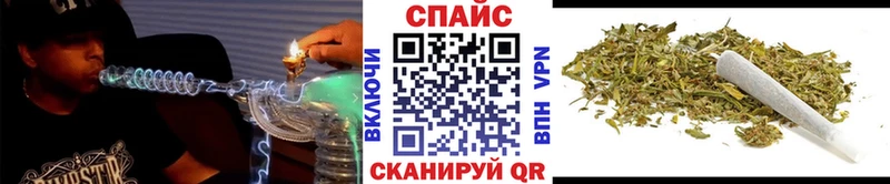 Бутират BDO 33% Еманжелинск