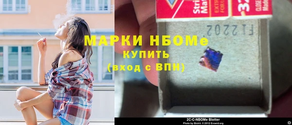 круглые Алзамай