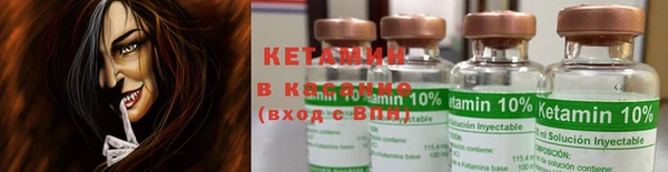круглые Алзамай
