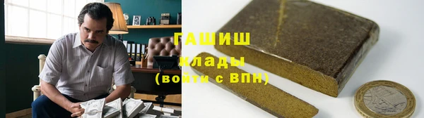 круглые Алзамай