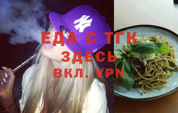 ешки Алексин