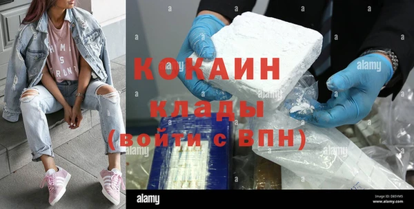 синтетический гашиш Алексеевка
