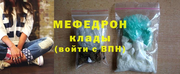 гашишное масло Россошь