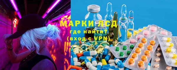 ешки Алексин