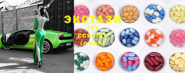 синтетический гашиш Алексеевка