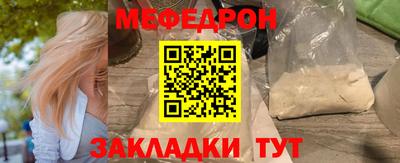гашишное масло Ликино-Дулёво