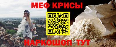 гидропоника Мариинск