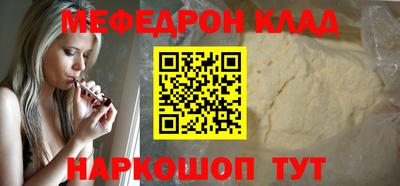 гашишное масло Лесосибирск