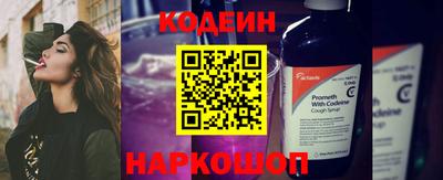 гашишное масло Ликино-Дулёво