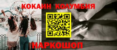 гашишное масло Ликино-Дулёво