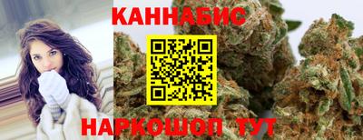 гашишное масло Лесосибирск