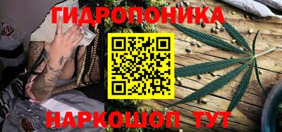 гашишное масло Лесосибирск