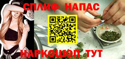 марки nbome Ливны