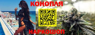 гашишное масло Лесосибирск