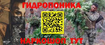 а пвп мука Малгобек