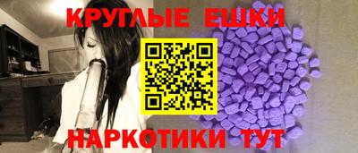 герыч Малоярославец