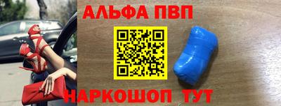 герыч Малоярославец