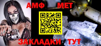 гашишное масло Лесосибирск
