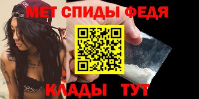 марки nbome Ливны