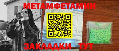 гашишное масло Лесосибирск
