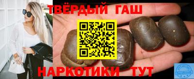 а пвп мука Малгобек