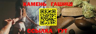 герыч Малоярославец