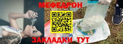 марки nbome Ливны