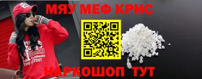 гашишное масло Ликино-Дулёво