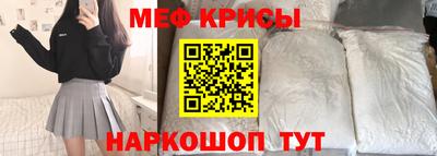 марки nbome Ливны