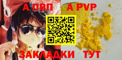 гашишное масло Ликино-Дулёво
