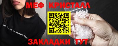 гашишное масло Ликино-Дулёво